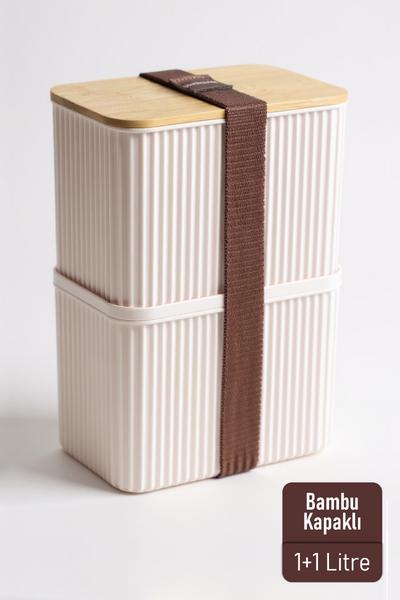İronika 1+1 2 Litre Bambu Kapaklı Erzak Gıda Bakliyat Saklama Kabı Mutfak Organizeri