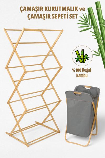İronika Bambu Çamaşır Kurutmalık Bambu Kirli Sepeti 2li Banyo Seti