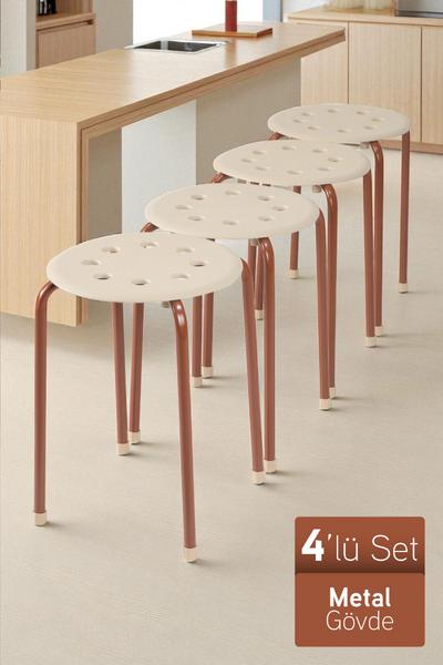 İronika Otto Metal Gövdeli Modern Tabure Mutfak Bahçe Taburesi - 4 Adet Krem