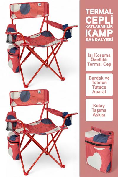 Perilla Qufi Termal Cepli Katlanır Sırt Askılı Kamp Piknik Sandalyesi Rejisör Koltuğu 2 Adet - Kırmızı