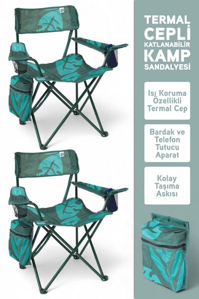 Perilla Qufi Termal Cepli Katlanır Telefon Tutma Aparatlı Kamp Piknik Sandalyesi Rejisör Koltuğu 2 Adet - Yeşil