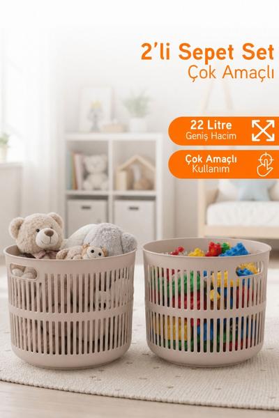 Solara 2\'li Dekoratif  Çok Amaçlı Sepet Çamaşır Sepeti Oyuncak Sepeti 44 Litre - Kahverengi