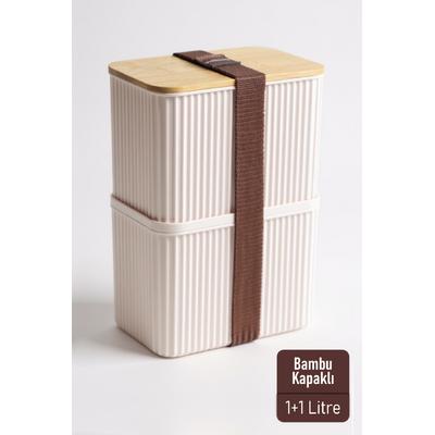 İronika 1+1 2 Litre Bambu Kapaklı Erzak Gıda Bakliyat Saklama Kabı Mutfak Organizeri