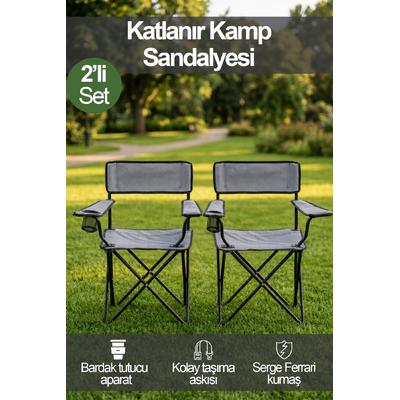 İronika 2li Özel Yırtılmaz Serge Ferrari Kumaşlı Katlanabilir Kamp Sandalyesi Rejisör Koltuğu Gri