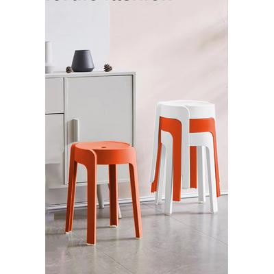 Kaymaz Ayaklı Dekoratif İç İçe Geçebilen Plastik Tabure Mutfak Bahçe Taburesi 4 Adet Turuncu