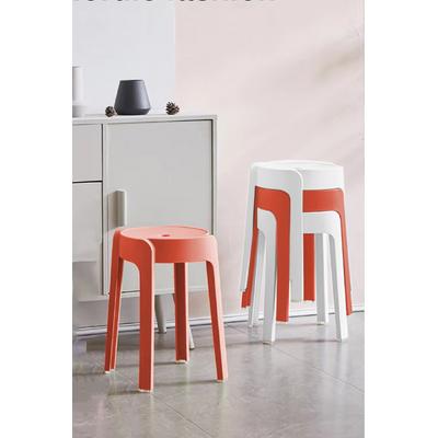 Kaymaz Ayaklı Dekoratif İç İçe Geçebilen Plastik Tabure Mutfak Bahçe Taburesi 4 Adet Mercan