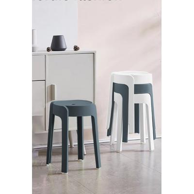 Kaymaz Ayaklı Dekoratif İç İçe Geçebilen Plastik Tabure Mutfak Bahçe Taburesi 4 Adet Antrasit