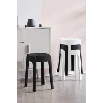 Kaymaz Ayaklı Dekoratif İç İçe Geçebilen Plastik Tabure Mutfak Bahçe Taburesi 4 Adet Siyah