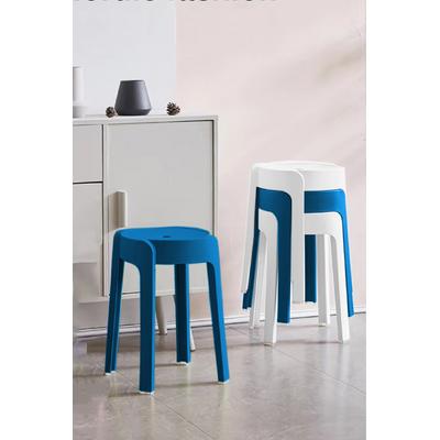 Kaymaz Ayaklı Dekoratif İç İçe Geçebilen Plastik Tabure Mutfak Bahçe Taburesi 4 Adet Lacivert