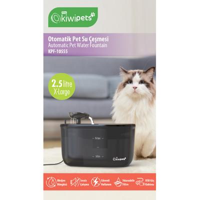 Kiwi Kiwipets Otomatik Kedi Köpek Su Pınarı Su Çeşmesi Ultra Sessiz Su Şelalesi