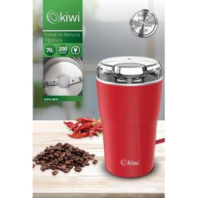 Kiwi KSPG-4819 200W 70gr Geniş Kapasite XL Paslanmaz Çelik Kahve ve Baharat Öğütücü Kırmızı