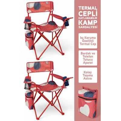 Perilla Qufi Termal Cepli Katlanır Sırt Askılı Kamp Piknik Sandalyesi Rejisör Koltuğu 2 Adet - Kırmızı