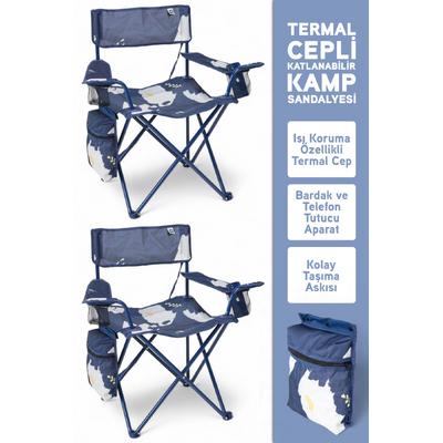 Perilla Qufi Termal Cepli Katlanır Telefon Tutma Aparatlı Kamp Piknik Sandalyesi Rejisör Koltuğu 2 Adet - Mavi