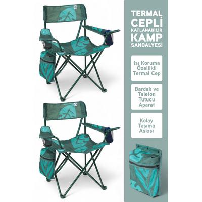 Perilla Qufi Termal Cepli Katlanır Telefon Tutma Aparatlı Kamp Piknik Sandalyesi Rejisör Koltuğu 2 Adet - Yeşil