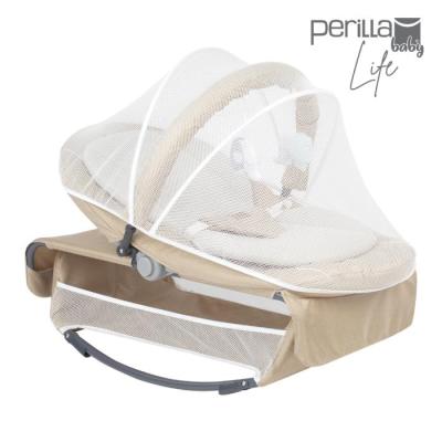 Perilla Baby Life Cibinlikli Sallanabilir Ana Kucağı Latte